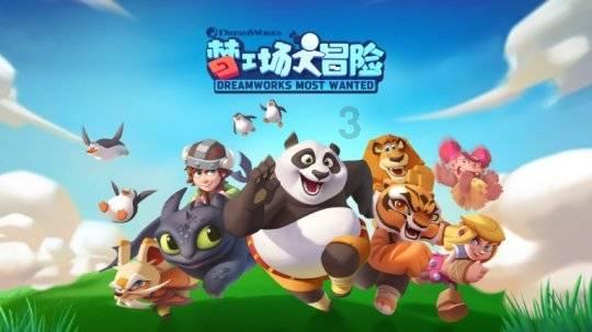 废弃精神病院逃脱
