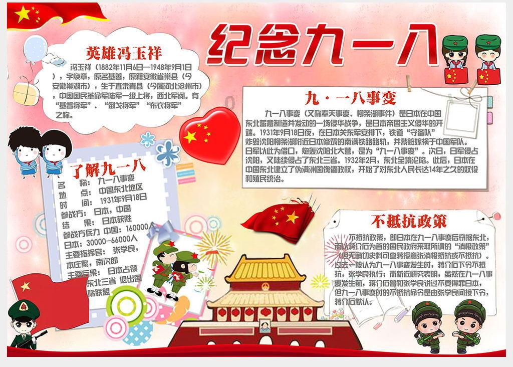 巫师3：狂猎