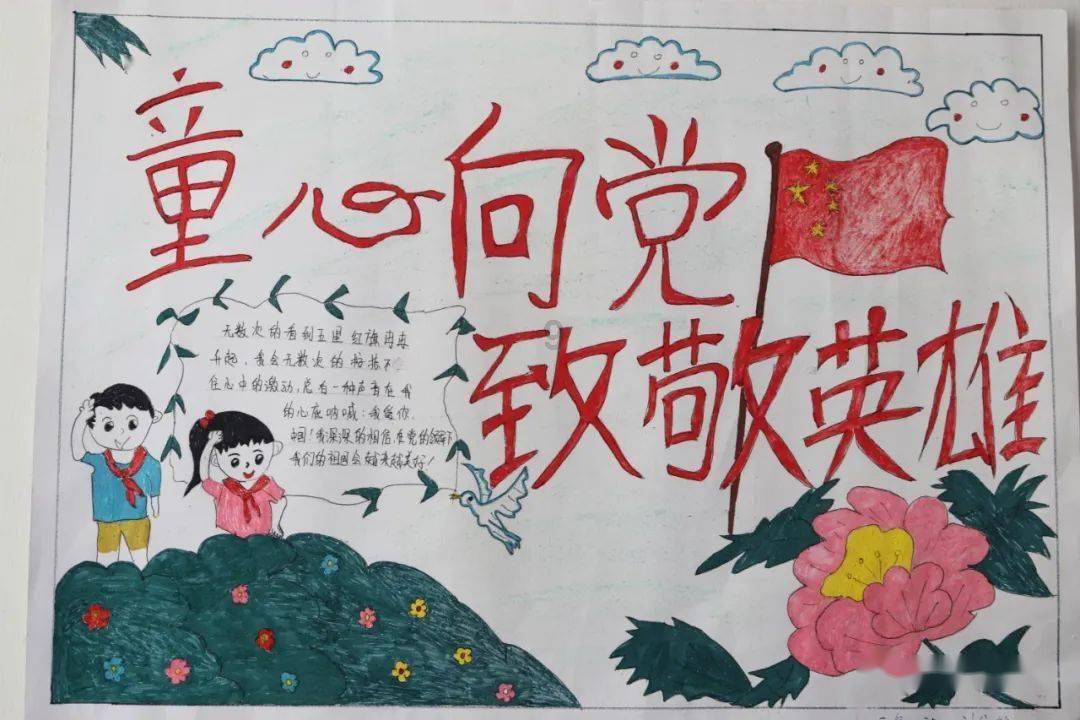 怎么和三观不合的男友相处？游戏画面