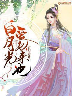 金庸群侠传